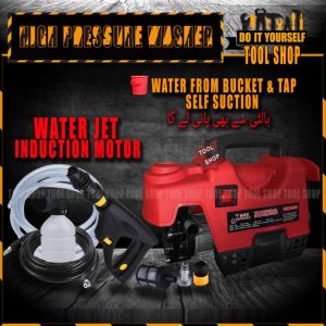 Water Jet High Pressure Washer Max. 1400W - Water From Bucket & Tap Self Suction System With Free INGCO PVC Gloves 32cm Large Washable