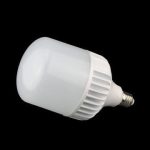 Led bulbs price in Pakistan - ORIENT Lighting