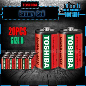 Toshiba Battery Size D 1.5V Pack of 20 Box