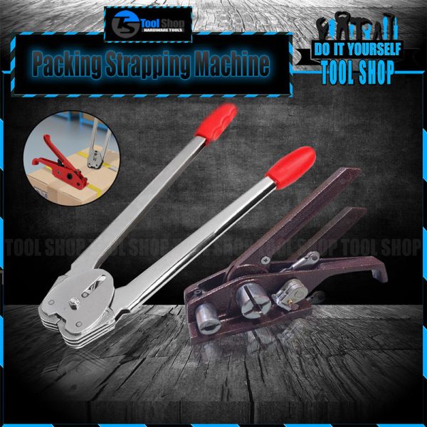 Strap Tensioner & Sealer For PP/PET Plastic Strap tool shop official