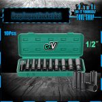 10Pcs 1/2" Deep Socket Set Chrome Vanadium ingco official tool