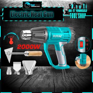 Total TB20045 Electric Heat Gun total tool Pakistan price