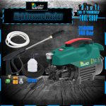 Safeer High pressure Washer for multiple use, solar panel cleaning, Car Wash, Ac Wash, Garden, plants much more - Induction Motor 2500W - 140Bar - HM#95S7