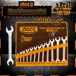 Ingco 12Pcs Double Open End Spanner Set 6-32mm HKSPA2142