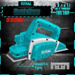 Total Electric Planer TL5508216